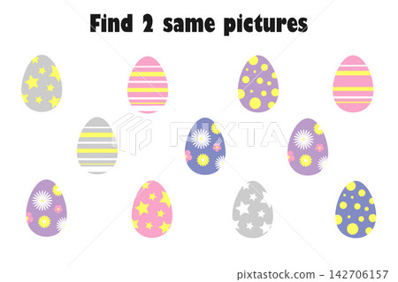 Find two identical pictures, fun education game with easter eggs in cartoon style for children, preschool worksheet activity for kids, task for the development of logical thinking, vector illustration 142706157