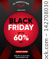 Striking Black Friday promotional sale poster featuring bold black and white typography, a central red circular badge, glossy black and red balloons, and a sixty percent discount offer on a dark backg 142708030