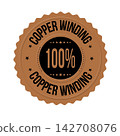 Copper winding  badge,emblem or label 142708076