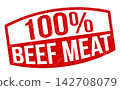 100% beef meat vintage rubber stamp 142708079