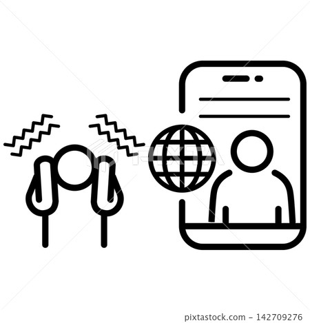 Easy-to-use black pictograms; disclosure of employee personal information; defamation; social media. Easy-to-use black pictograms; disclosure of employee personal information; defamation; social media. 142709276