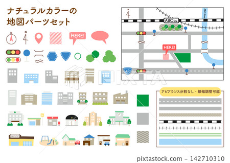 A simple and easy-to-use map parts set | Roads and railway lines can be adjusted in line width and length as they do not require appearance splitting. A simple and easy-to-use map parts set | Roads and railway lines can be adjusted in line width and length as they do not require appearance splitting. 142710310