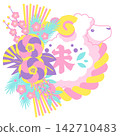 Year of the Sheep New Year's Card Icon 06 Dreamy Cute Colors 142710483