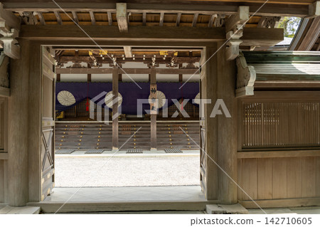 Ise Shrine Nakamiya Kagura dictionary Ise Shrine Nakamiya Kagura dictionary 142710605