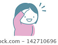 An illustration of a girl smiling after discovering something. An illustration of a girl smiling after discovering something. 142710696