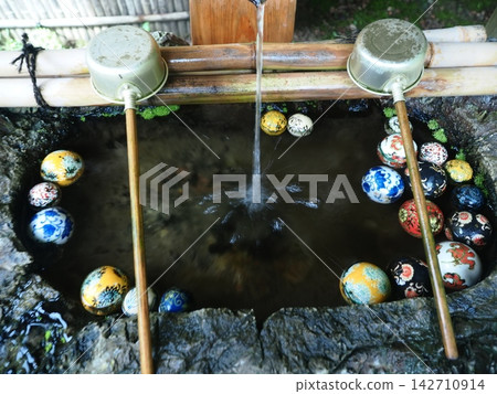 Kyoto Nishiyama Kanzoji 142710914