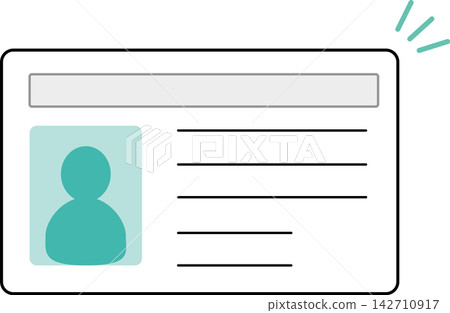 身分證件（身分證）示意圖 142710917