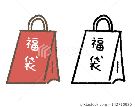 手繪福袋 手繪福袋 142710920