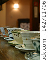 Japanese coffee cup 142711706