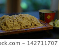 Tasty soba noodles 142711707