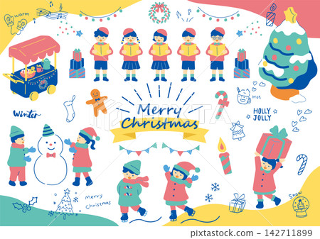 Children enjoying a Christmas concert 142711899