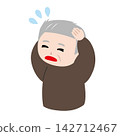 An illustration of an elderly man holding his head in his hands, looking utterly bewildered. 142712467