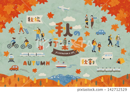 A set of autumn travel illustrations depicting autumn leaves, travelers, trains, airplanes, and mountains. A set of autumn travel illustrations depicting autumn leaves, travelers, trains, airplanes, and mountains. 142712529