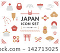 一套日式圖標，適用於旅遊、旅行和入境遊客（新年、傳統文化、鳥居、富士山、向量圖） 142713025