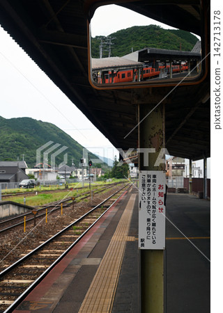 山口站1號月台 山口站1號月台 142713178
