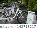 Sightseeing share cycle 142713217