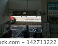 ticket gate at Yamaguchi Station 142713222
