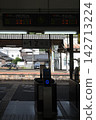 Yamaguchi Station ticket gates and platforms 142713224