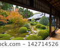 京都Unryuin寺的秋葉 142714526