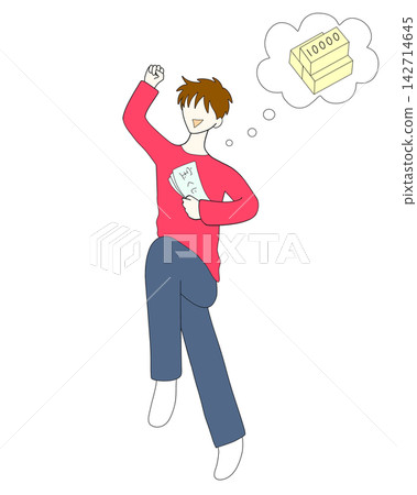 一個買了彩券的男人 一個買了彩券的男人 142714645