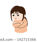 An illustration of a young woman looking suspiciously with a look of suspicion. 142715366