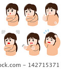 A set of illustrations featuring six different poses and expressions of a young woman. 142715371