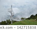 Sora Terrace: A spiral staircase leading to the sky 142715838
