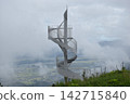 Sora Terrace: A spiral staircase leading to the sky 142715840