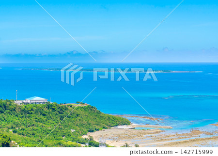 Distant view of Kudaka Island 142715999
