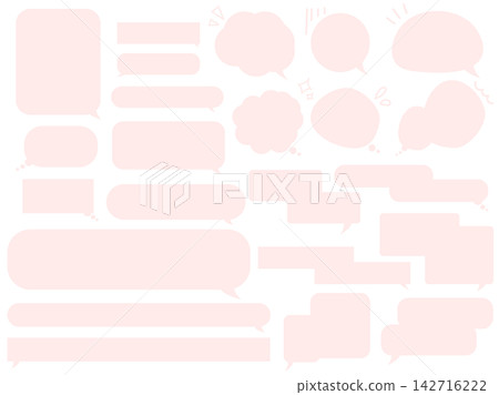 一組簡單的手繪淺粉紅色對話框模板。 142716222