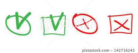 Check mark and cross icon signs. True, false icons. Tick V and cross X for check box. Grunge hand drawn tick check and cross mark. Brush drawn symbols OK, YES and NO, X. Vector illustration. Eps 10. Check mark and cross icon signs. True, false icons. Tick V and cross X for check box. Grunge hand drawn tick check and cross mark. Brush drawn symbols OK, YES and NO, X. Vector illustration. Eps 10. 142716243