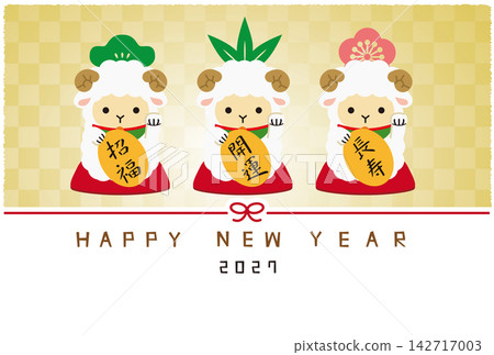 2027 羊年新年賀卡:日式風格的綿羊和金色格子圖案插圖,飾以招財貓、松樹、竹子和梅花圖案。 2027 羊年新年賀卡:日式風格的綿羊和金色格子圖案插圖,飾以招財貓、松樹、竹子和梅花圖案。 142717003