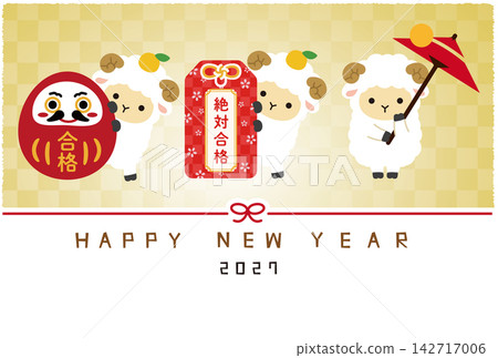 New Year's card for the Year of the Sheep, 2027: Japanese-style illustration of a sheep with a golden checkered pattern, Daruma doll, amulet, and umbrella spinning. New Year's card for the Year of the Sheep, 2027: Japanese-style illustration of a sheep with a golden checkered pattern, Daruma doll, amulet, and umbrella spinning. 142717006