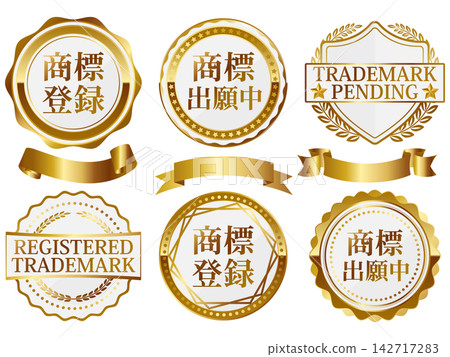 一套 6 枚高品質的白色和金色商標徽章。 一套 6 枚高品質的白色和金色商標徽章。 142717283