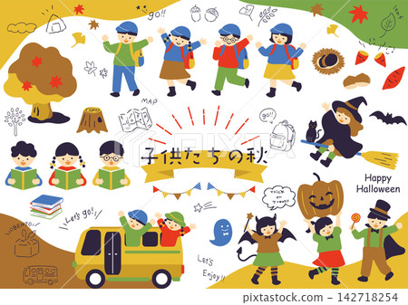 孩子們享受秋天 142718254