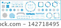 Snowflake and winter frame/decorative border set [Sample text not included] 142718495