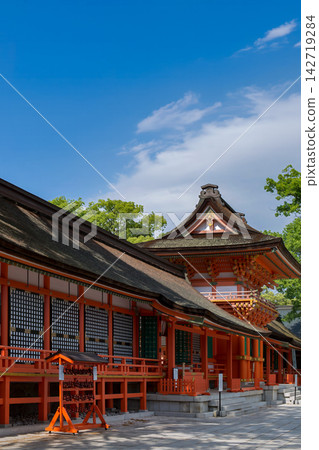 美國神社 美國神社 142719284