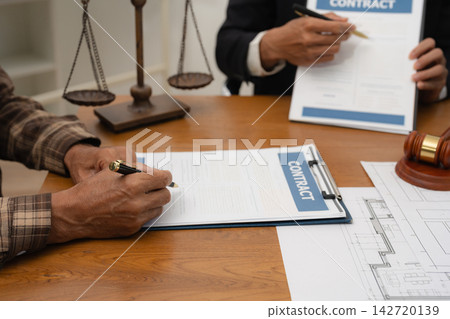 Construction Law and Sustainable Building Planning with Solar House Model and Legal Scale. Construction Law and Sustainable Building Planning with Solar House Model and Legal Scale. 142720139