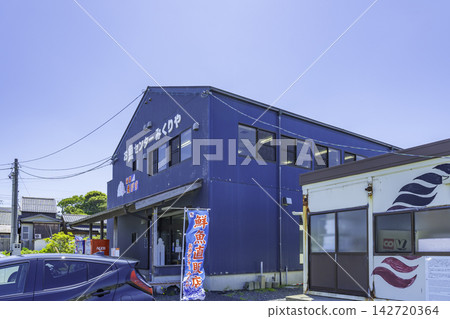 鳥取縣大山町禦廚屋、禦廚漁港、水產中心 142720364