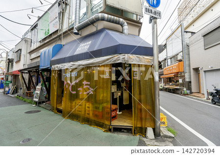 東京都中野區直方5丁目休閒居酒屋“角町” 東京都中野區直方5丁目休閒居酒屋“角町” 142720394