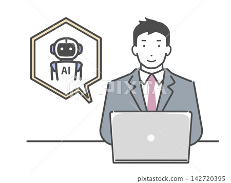 使用人工智慧的辦公人員 使用人工智慧的辦公人員 142720395