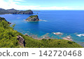 世界自然遺產島嶼上的夏天 142720468