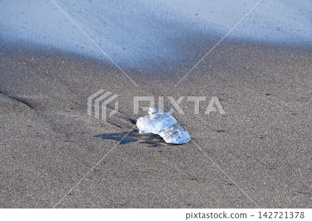 Otsu Coast Jewelry Ice Otsu Coast Jewelry Ice 142721378