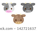 Hand-drawn watercolor cute cow illustration set (black, brown, white) with horns, stylized, white background. 142721637