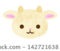 Hand-drawn watercolor cute white goat illustration stylized material white background 142721638