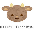 Hand-drawn watercolor cute brown goat illustration, stylized, white background. 142721640