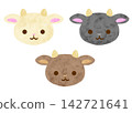 Hand-drawn watercolor cute goat illustration set (black, brown, white) - stylized illustrations on a white background. 142721641