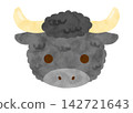 Hand-drawn watercolor cute black yak illustration stylized material white background 142721643