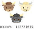 Hand-drawn watercolor cute yak illustration set in black, brown, and white. Includes stylized illustrations and a white background. 142721645