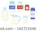 Hand-drawn watercolor milk carton illustration set, stylized style, white background. 142721646